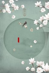来个网站大家懂得的