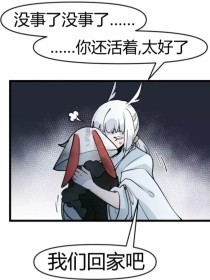 黑料网暴走官网