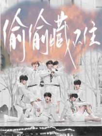 10点视频导航