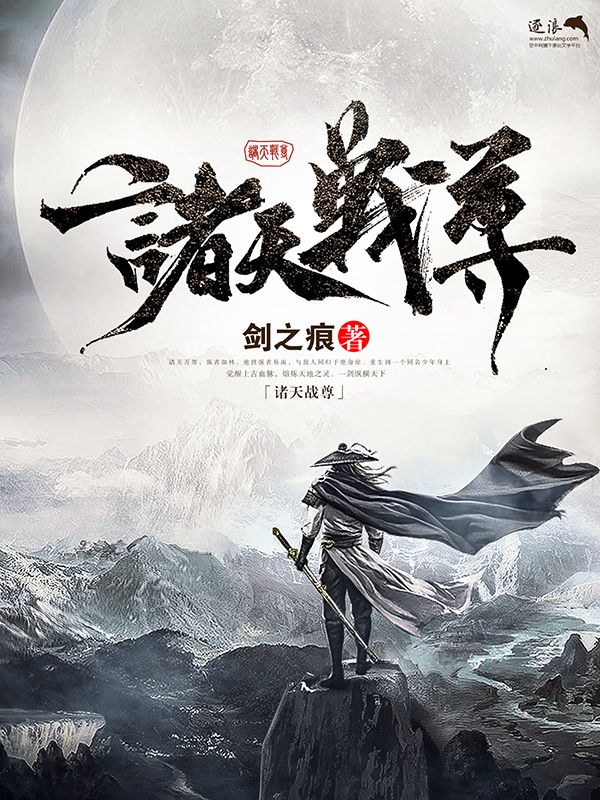 拔萝卜网站