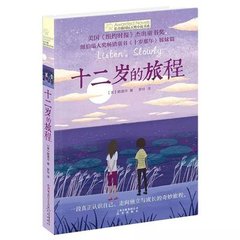 91大事件线路网站